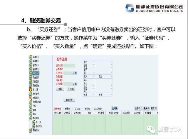 一码一肖100%的资料,灵活性操作方案_定制版80.101