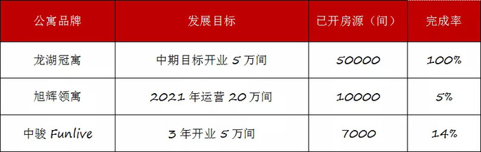 新奥门天天开将资料大全,实证数据解释定义_2DM78.35