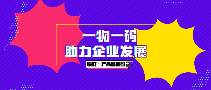 澳门管家婆一码一肖,收益成语分析落实_静态版6.22