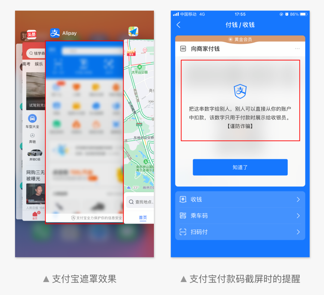 澳门正版资料全年免费公开精准资料一,创新落实方案剖析_ios23.284