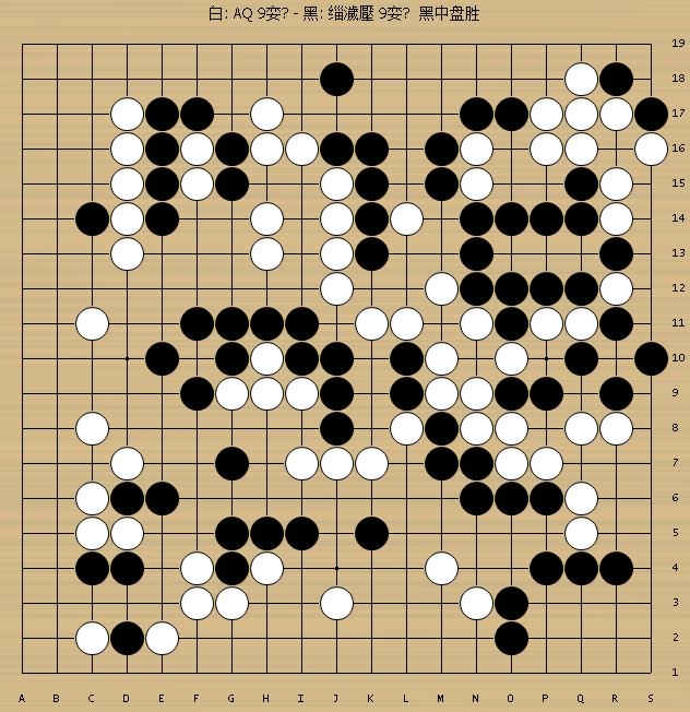 探索现代围棋奥秘与策略，最新棋谱解析