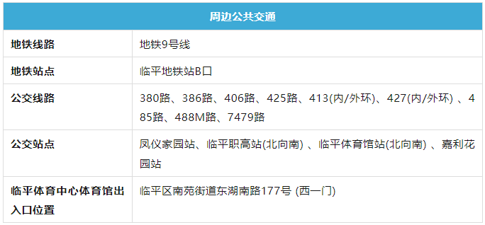 2024年今晚澳门开奖结果,专家观点解析_L版12.316