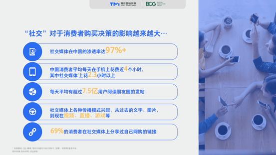 2024新澳原料免费大全,科学化方案实施探讨_冒险款10.350