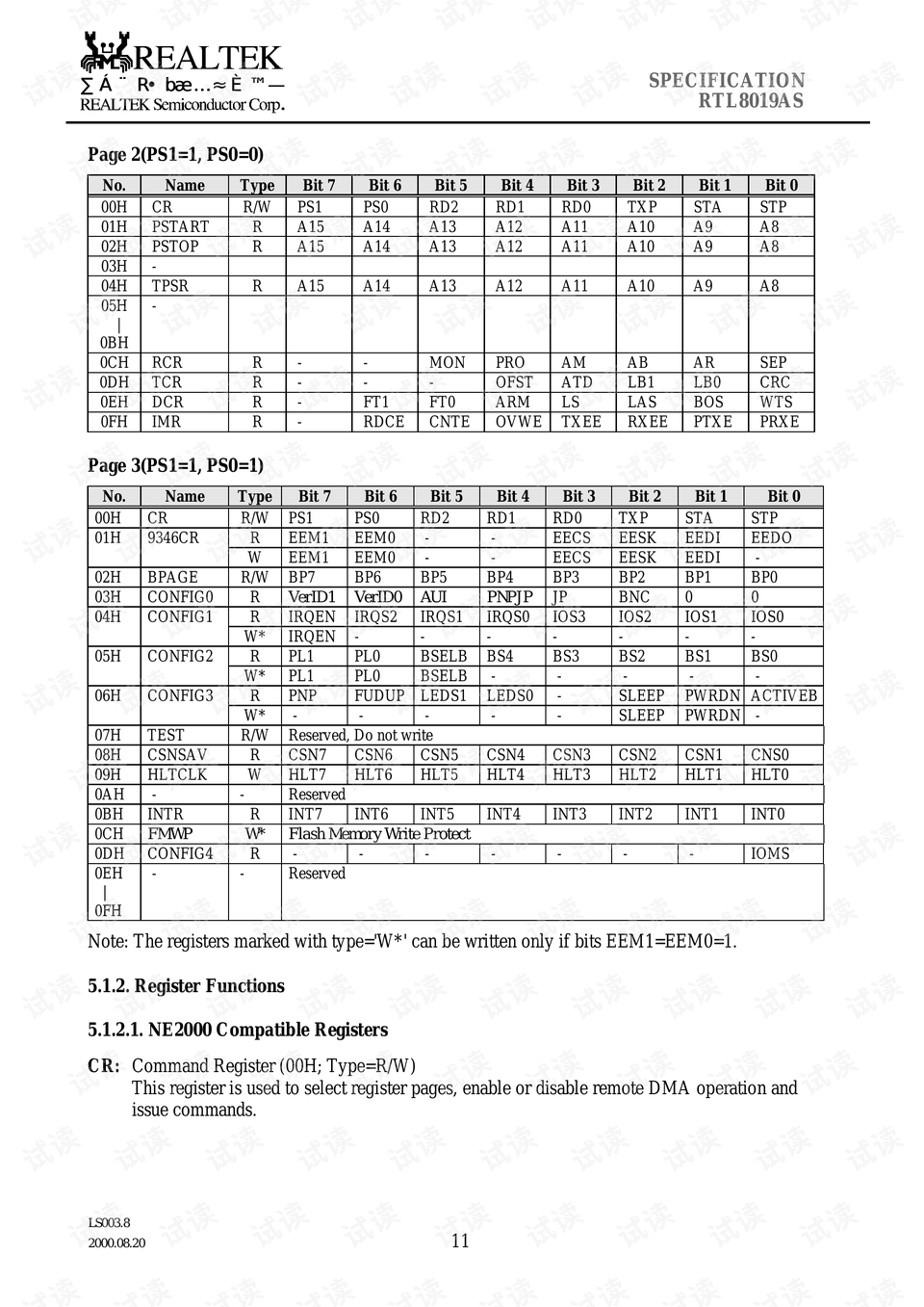 新澳正版资料免费大全,定性说明评估_精装款38.349