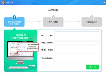 7777788888管家婆精准一肖中管家,最新热门解答落实_U50.374