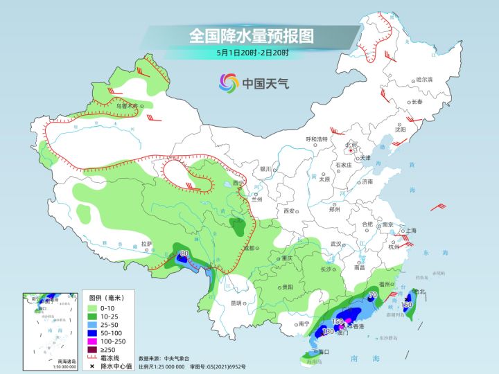 新澳门今晚精准一肖,高速规划响应方案_Max57.500