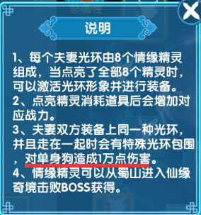 新奥精准资料免费提供630期,精细化方案实施_潮流版86.163