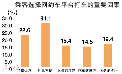 7777788888跑狗论坛版,全面解析数据执行_MR87.615