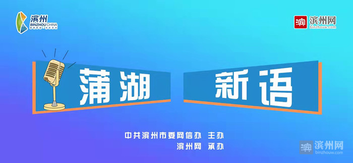 新奥门特免费资料大全198期,深入数据执行方案_粉丝款21.189