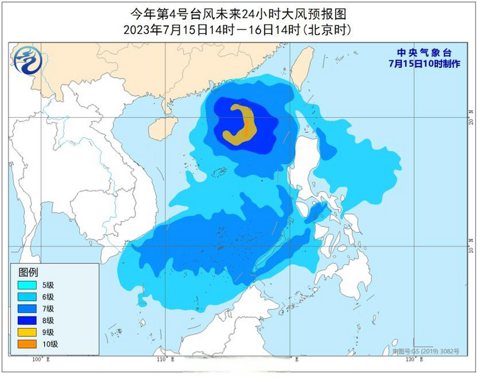 四号台风最新深度报道，台风动态与影响分析