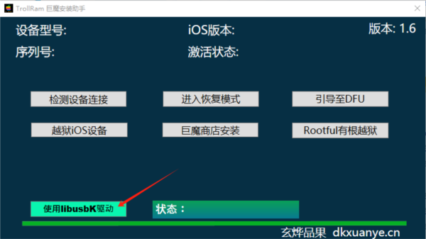 香港正版免费资料大全最新版本,数据导向实施策略_复古版48.477