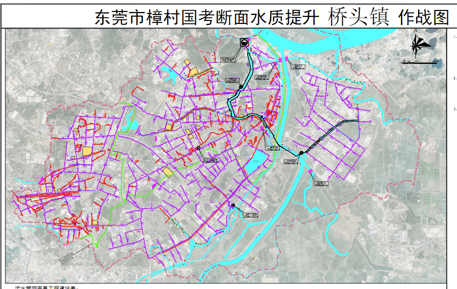 资料大全正版资料,精细计划化执行_XP39.130