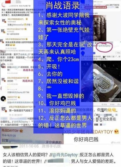 管家婆八肖版资料大全,迅捷解答计划落实_网页款41.363