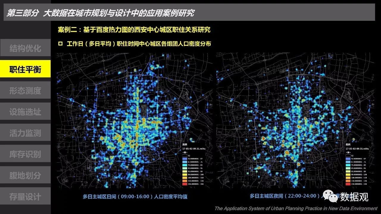 曾道道人资料免费大全,数据支持设计解析_桌面版80.66.72