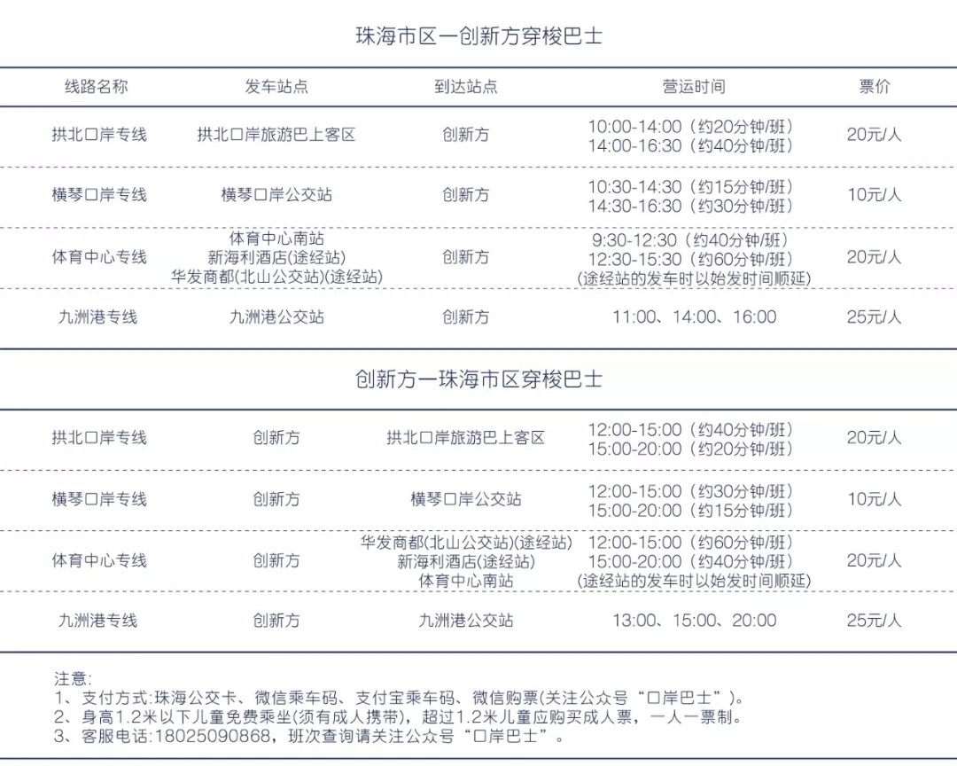 新奥门资料免费大全资料的,实际应用解析说明_XR83.419