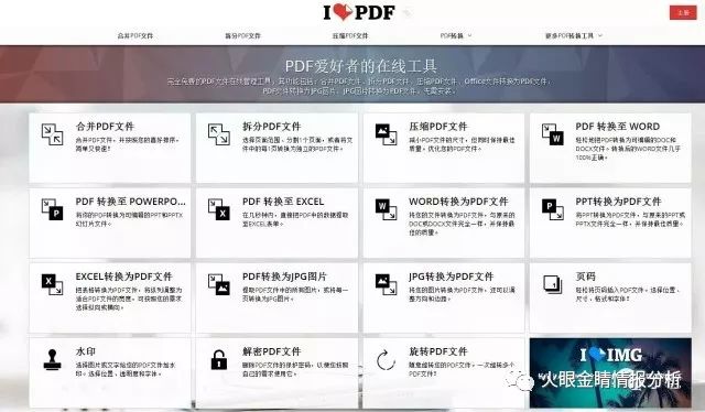 新澳门最新开奖结果记录历史查询,实证解读说明_工具版81.866