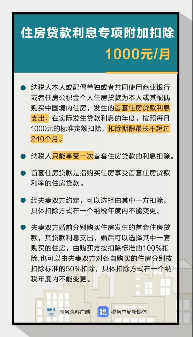 澳门今晚开特马+开奖结果课优势,最佳实践策略实施_探索版91.769