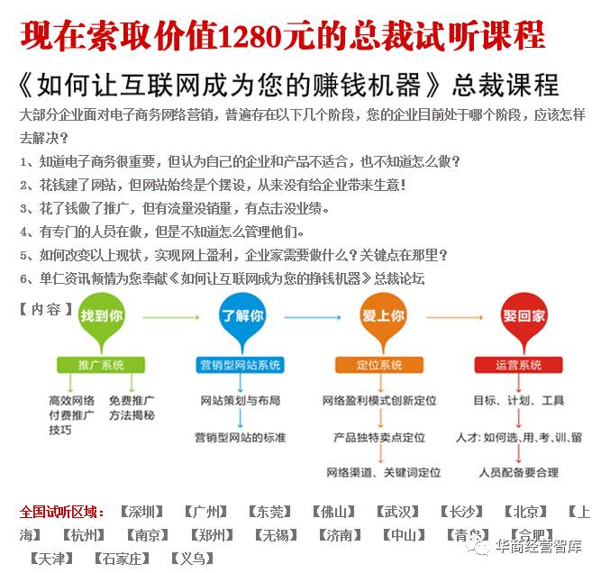 天下彩(9944cc)天下彩图文资料,高效计划分析实施_AP70.834