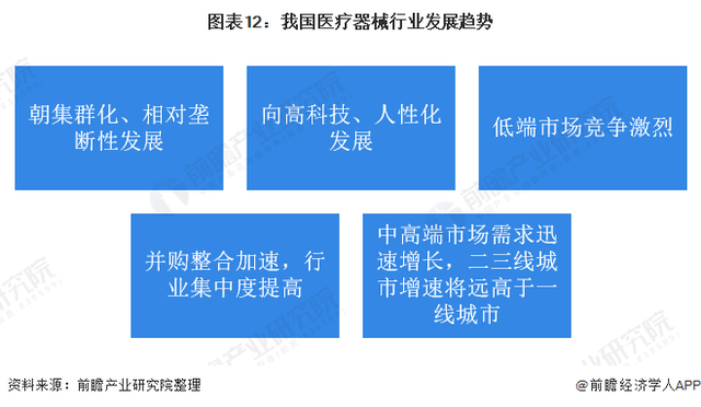 新澳门平特一肖100准,深度研究解析说明_黄金版41.758