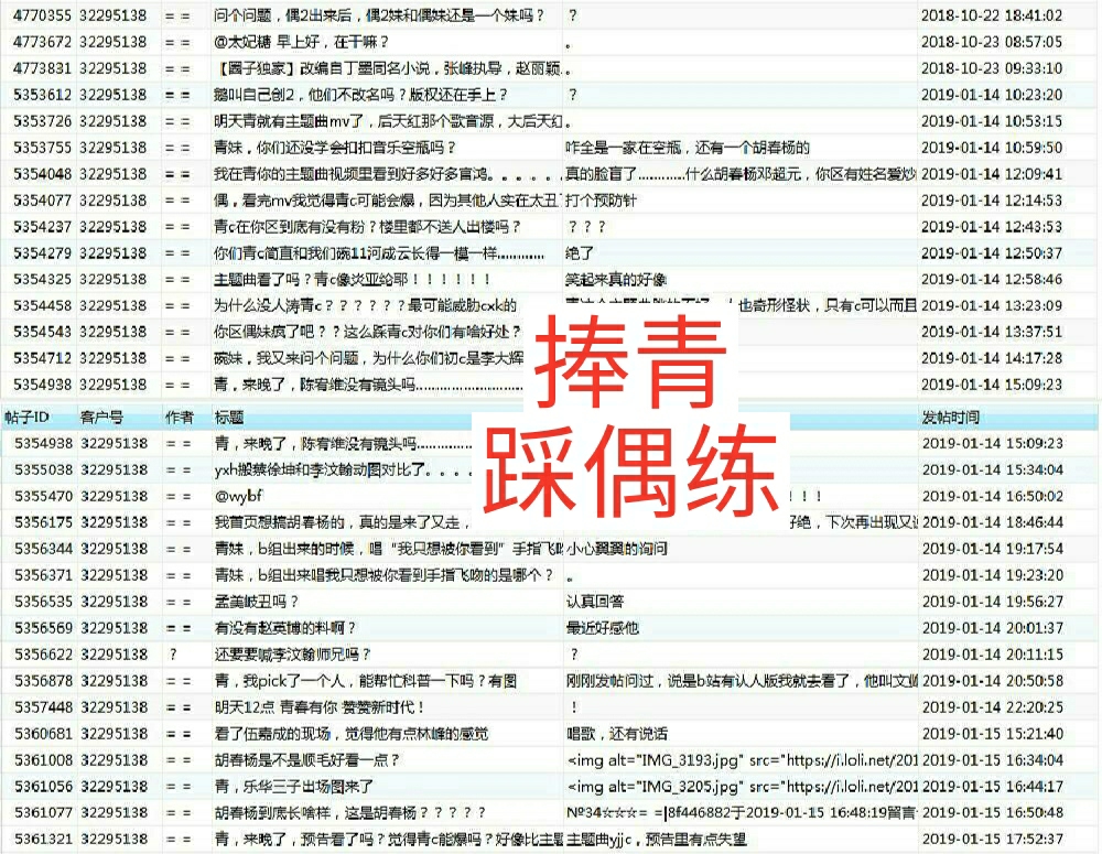 最准一码一肖100开封,权威分析说明_娱乐版76.874