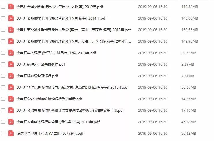 澳门一码一肖100准资料大全,精细计划化执行_薄荷版22.210