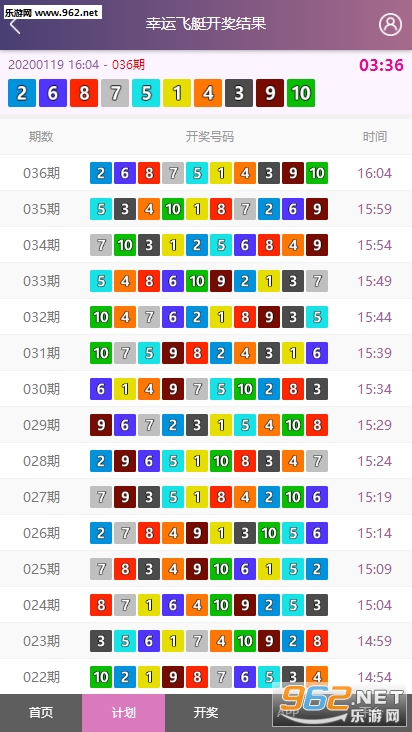 新澳精准资料免费提供彩吧助手,诠释分析定义_旗舰版34.257