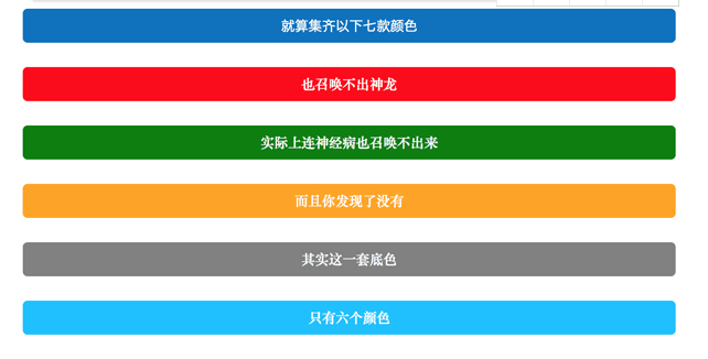 新奥门特免费资料大全7456,全面设计执行数据_工具版46.369