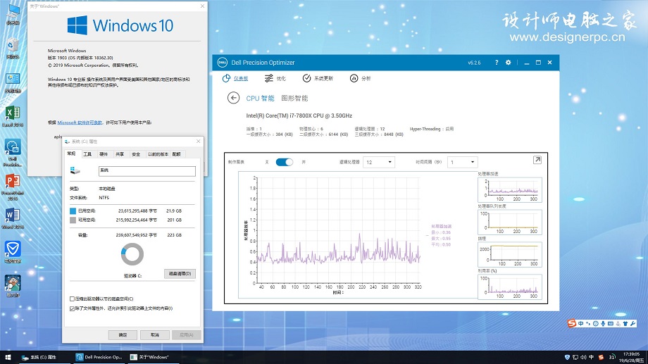 揭秘一肖一码100精准,精细化执行设计_Windows61.445