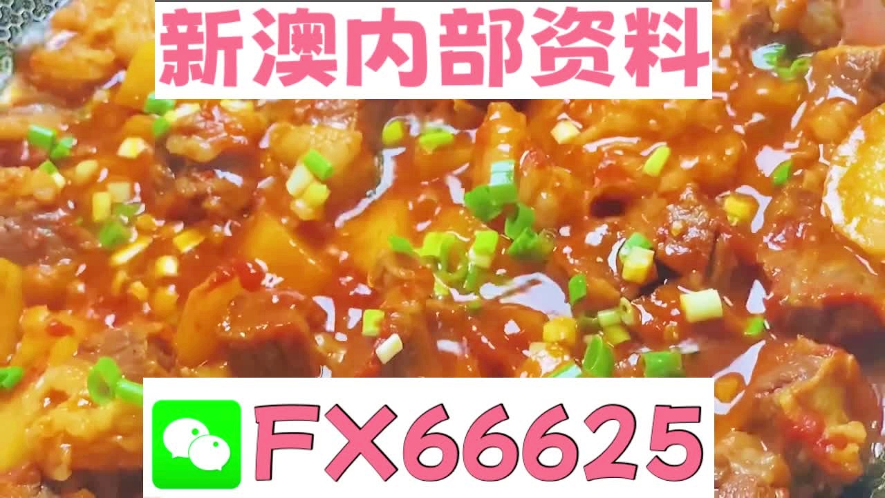 新奥门特免费资料大全,高速响应计划实施_uShop16.897