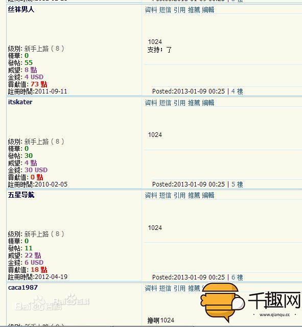 草馏2016最新手机地址——科技与用户体验的卓越融合