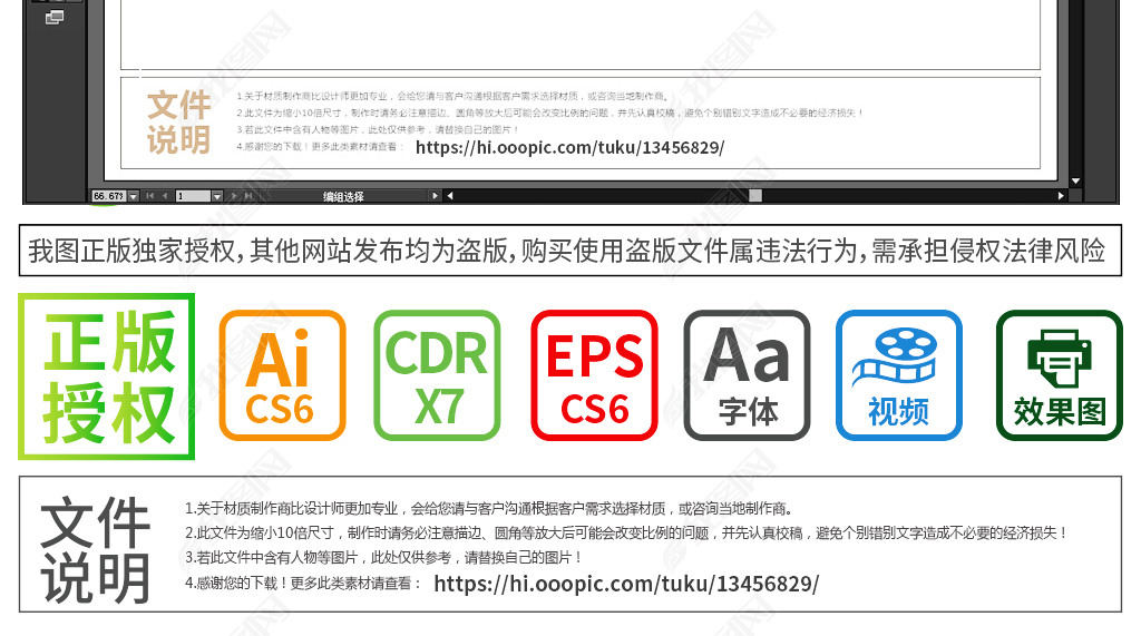 澳门版管家婆一句话,实效设计方案_入门版82.327