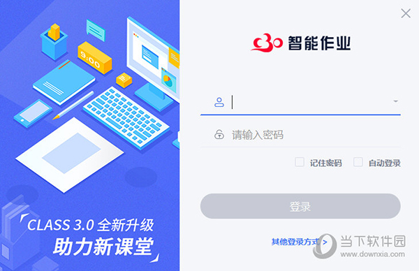 今晚澳门特马开的什么号码图谜,仿真技术实现_ChromeOS89.67