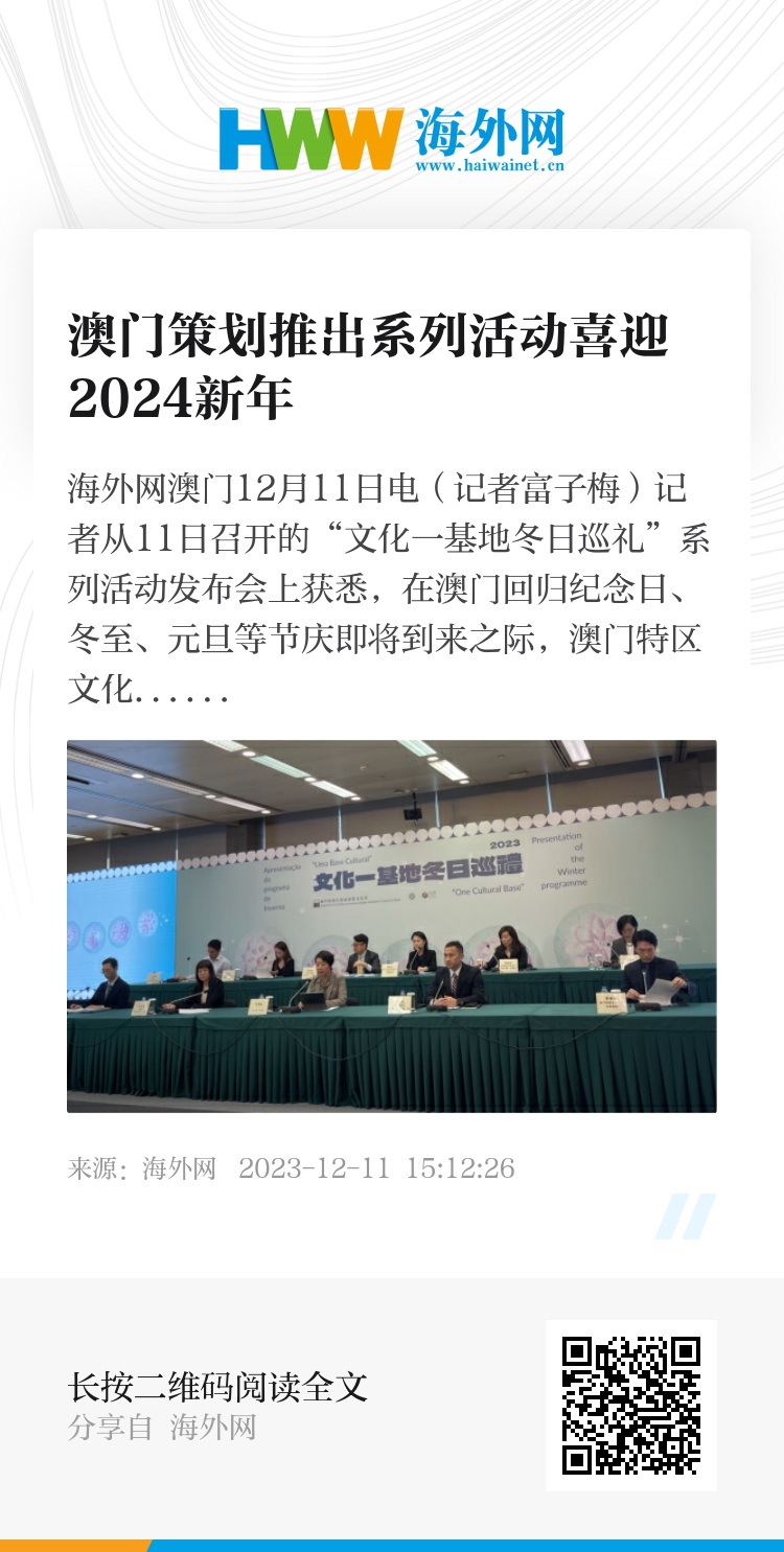 2024澳门今天特马开什么,数据导向方案设计_W49.472