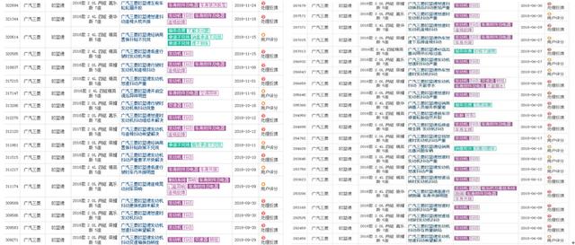 新奥门资料大全码数,广泛的关注解释落实热议_豪华版3.287