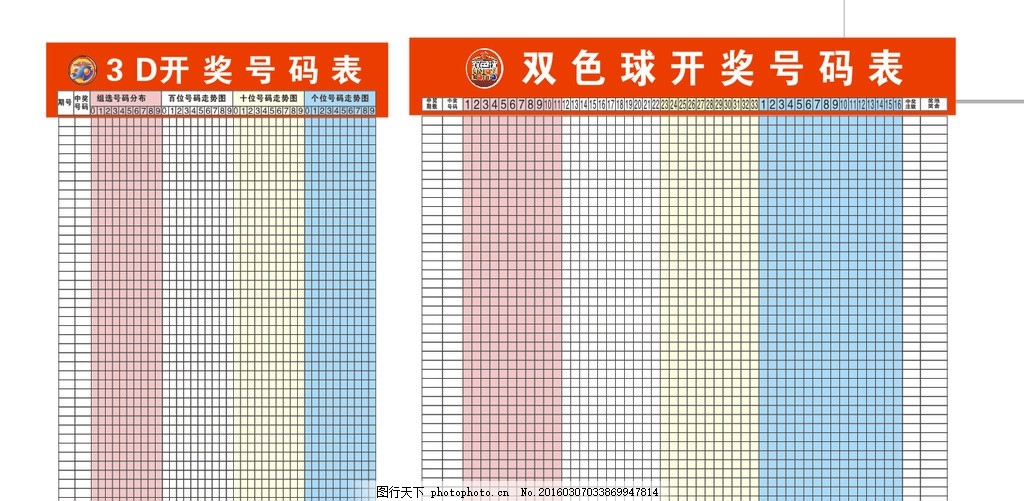 澳门开码,迅速设计解答方案_HDR版65.284