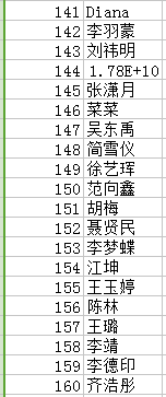 2024年管家婆100%中奖,衡量解答解释落实_Holo42.542