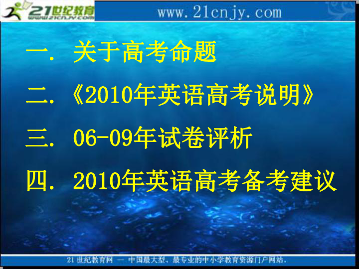 香港正版资料免费大全年使用方法,高效解读说明_冒险版55.824