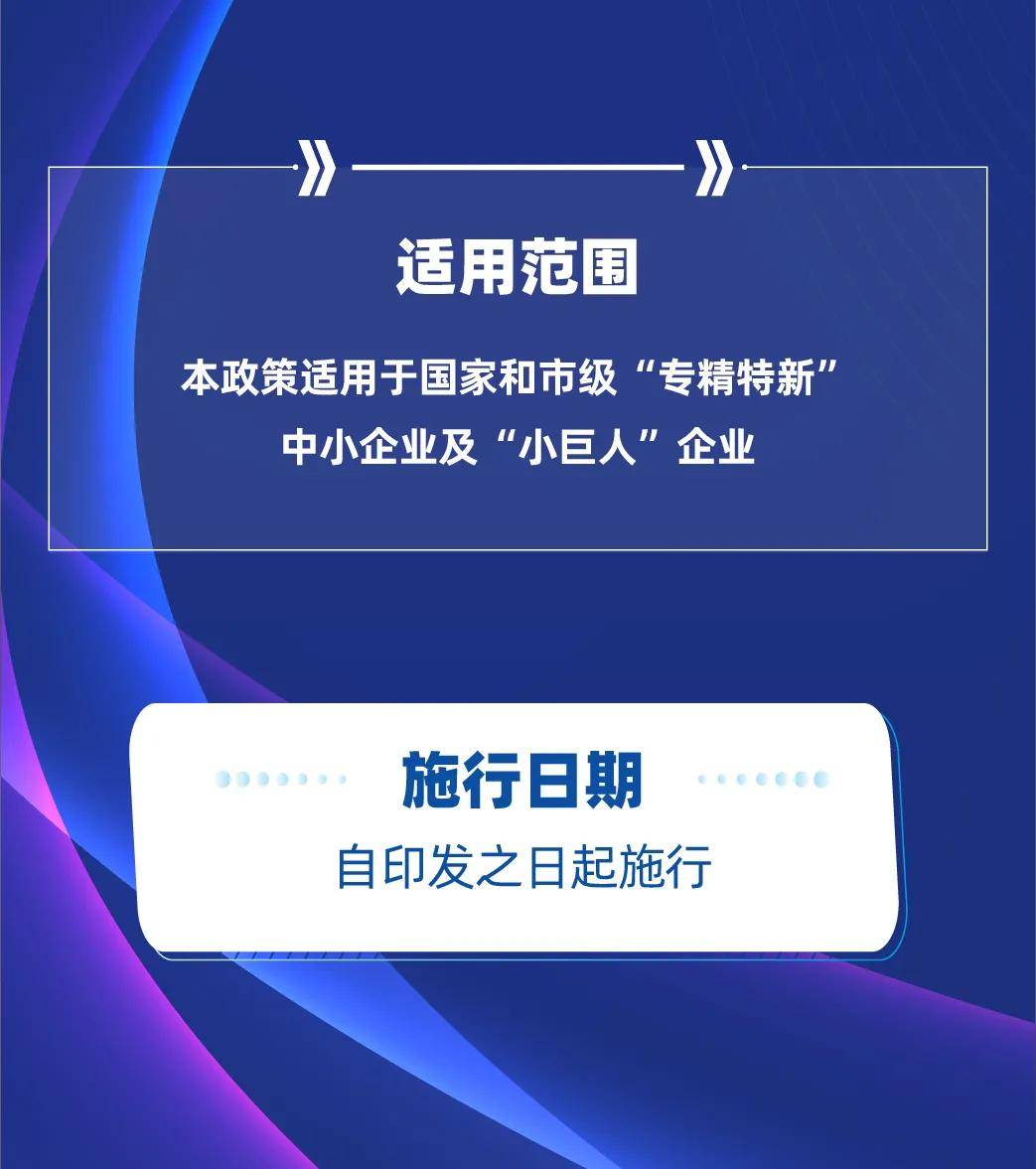 2024澳门特马今晚开奖网站,实地策略验证计划_HDR61.262