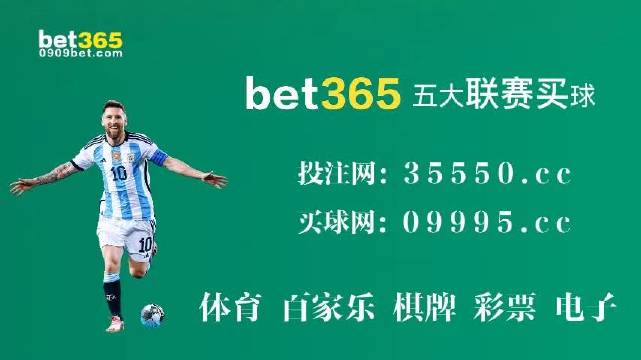 2O24年澳门今晚开码料,稳定执行计划_战略版42.980