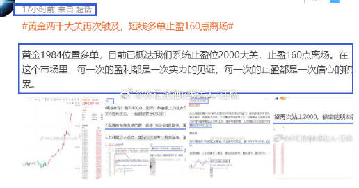 揭秘一肖一码100精准,稳定性操作方案分析_领航版59.117