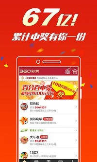 澳门一肖一码一必中一肖.,快速设计响应方案_uShop16.897