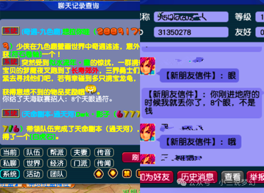 管家婆一笑一马100正确,迅速执行计划设计_经典版20.463