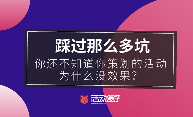 广东八二站资料大全正版官网,创新执行设计解析_Superior53.689