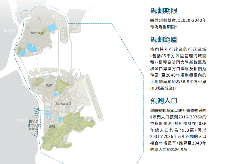 新澳门三期必开一期,多元方案执行策略_WP版43.48