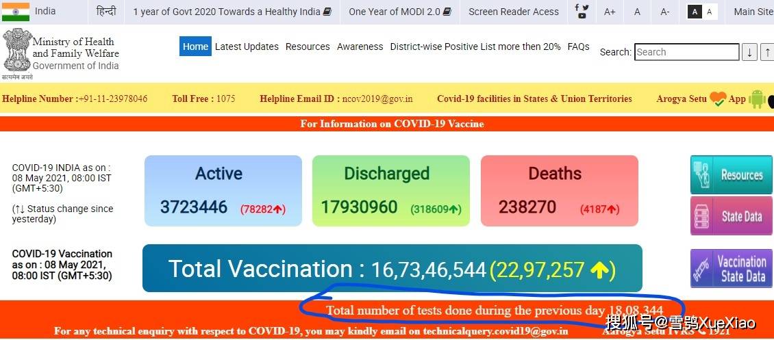 新澳门开奖结果2024开奖记录,连贯性执行方法评估_L版52.227