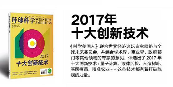 长效八因子临床试验最新成果研究揭秘，突破与创新齐驱并进