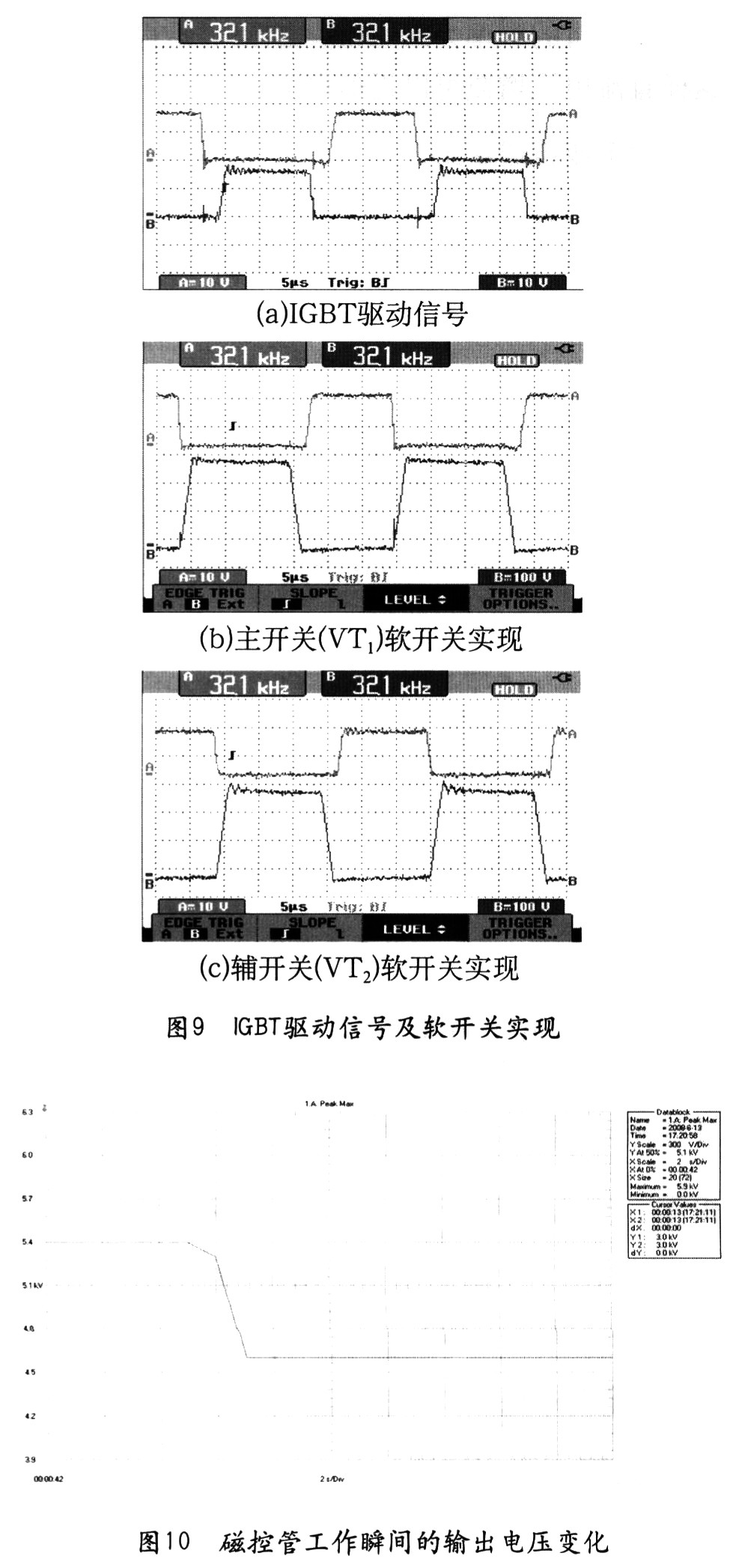 舒城并入合肥正式批复,数据导向设计解析_VIP56.509