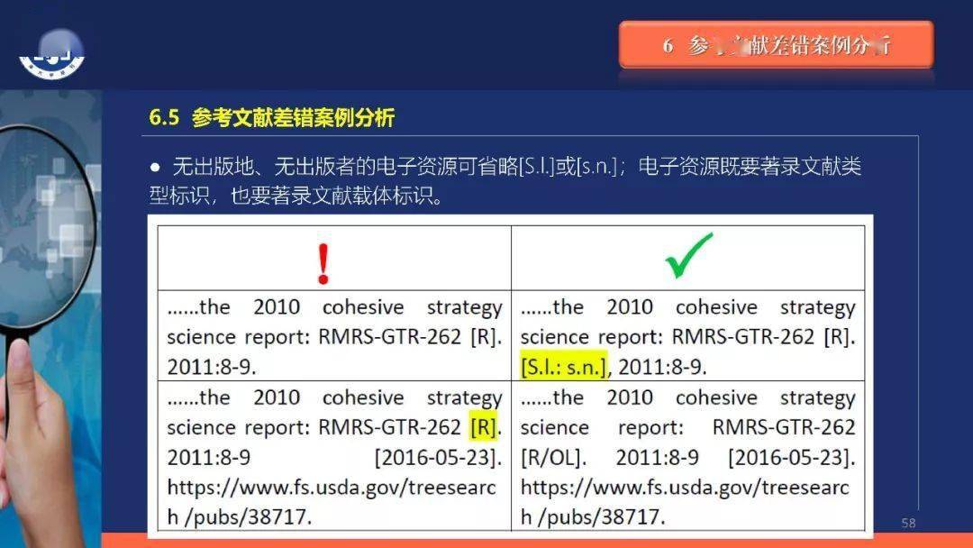 澳门免费公开资料最准的资料,快速落实响应方案_LT52.100