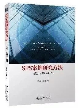 澳门资料大全,正版资料查询,广泛的解释落实方法分析_工具版34.790