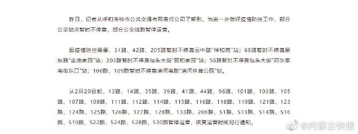 一肖一码100-准资料,准确资料解释定义_Chromebook13.112